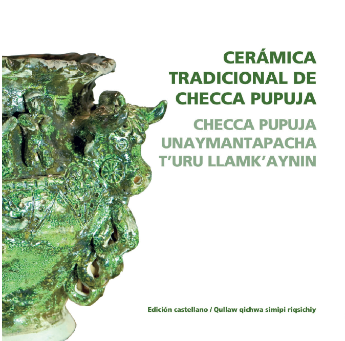 PORTADA CHECCA PUPUJA